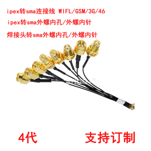 M.2接口转接卡与转接线 灵活扩展存储与连接的新选择